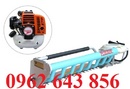 Tp. Hà Nội: Cung cấp máy hái chè Ochiai AM120V 4 thì động cơ Honda giá cực rẻ CL1581525