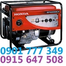 Tp. Hà Nội: Máy phát điện, Máy phát điện Honda EP6500CX, công suất 5. 5 KVA, giá sốc CL1648764P10