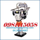Tp. Hà Nội: Máy đầm cóc mikasa MT-55 máy xây dựng chính hãng giá rẻ nhất CL1116320P3