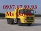 [4] Xe tải HD250 14 tấn nhập khẩu giá rẻ
