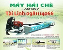 Tp. Hà Nội: Địa chỉ bán máy hái chè ochiai động cơ 4 thì chạy xăng giá cực rẻ CL1584571