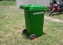 Tp. Hồ Chí Minh: Thùng rác công cộng 240L giá rẻ nhất trên thị trường CL1585374
