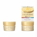 Bình Dương: Sản phẩm dưỡng da của Shiseido Aqualabel - Nhật Bản RSCL1085249