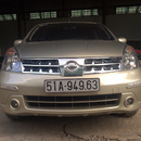 Tp. Hồ Chí Minh: Nissan Grand Livina 2011 số tự động, màu vàng CL1593462P10