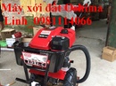 Tp. Hà Nội: Máy xới đất oshima 6 sức ngựa chỉ nặng 45 kg, máy xới đất oshima RSCL1637723