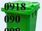 [2] phân phối thùng rác 120 lít, 240 lít, 660 lít giá rẻ nhất thị trường