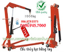 Tp. Hồ Chí Minh: Cẩu thủy lực bằng tay 1000kg DBJ10 mới 100% CL1625224P15