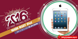 Tặng ngay ipad khi đi du học trung quốc 2016 cùng vinahure