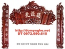Bắc Ninh: Bộ Hoành phi câu đối Gỗ gụ thờ gia tiên HP01 CL1596197P4