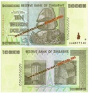 Tp. Hồ Chí Minh: Bán tiền zimbabwe 100 ngàn tỷ lớn nhất thế giới cho CH du lịch CL1603641P3