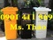 [2] Thùng rác y tế, thùng rác bệnh viện, thùng chứa rác thải y tế đạp chân 15 lít