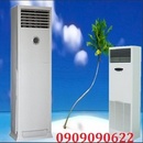 Tp. Hồ Chí Minh: Mua máy lạnh tủ đứng DAIKIN inverter tặng ngay một thùng HEINEKEN-giá không đổi CL1609555P7