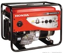 Tp. Hà Nội: Cửa hàng bán máy phát điện Honda EP2500CX (giật nổ ) uy tín nhất CL1615928P9