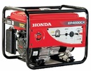 Tp. Hà Nội: Địa chỉ phân phối máy phát điện Honda Ep 4000cx chính hãng số lượng lớn RSCL1191060