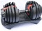 [1] Bộ tạ tập GYM Bowflex 552 đang giảm giá