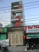 Tp. Hồ Chí Minh: Bán gấp nhà 1/ Tân Hòa Đông 4x17, kiến trúc hiện đại, hẻm ô tô CL1602711P8