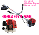 Tp. Hà Nội: Địa chỉ cung cấp máy cắt cỏ Mitsubishi TU33( 1. 3HP) chính hãng rẻ nhất RSCL1681254