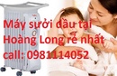 Tp. Hà Nội: Nơi mua máy sưởi dầu giá rẻ nhất CL1609621