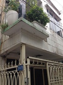 Tp. Hồ Chí Minh: Bán Nhà 254/ 33/ 48C Bến Vân Đồn P5 Q4 CL1601450P8
