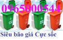 Tp. Hồ Chí Minh: Thùng rác công cộng, xe gom rác giá rẻ toàn quốc CL1601620P7
