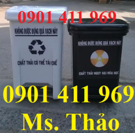 Thùng rác y tế đạp chân 20 lít, thùng đựng rác y tế, thùng chứa rác thải