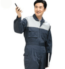 Tp. Hà Nội: may quần áo đồng phục công ty chất lượng giá tốt tại hà nội CL1615190P5