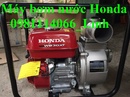 Tp. Hà Nội: Máy bơm nước Honda, máy bơm nước Honda WB30XT hàng Thái Lan CL1601620P2