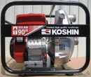 Tp. Hà Nội: Chuyên phân phối máy bơm cứu hỏa KOSHIN SERM50 Nhật Bản chính hãng CL1601569