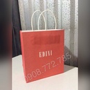 Tp. Hồ Chí Minh: Các loại túi giấy đựng quà Tết có sẵn, nơi bán túi giấy có sẵn đựng quà. CL1607923P6