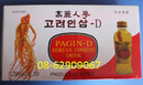 Tp. Hồ Chí Minh: BáN Sâm Hàn Quốc các loại -để Bồi bổ cơ thể, làm quà biếu tốt CL1602822