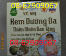 Tp. Hồ Chí Minh: Bán Kem dưỡng Da tốt nhất sử dụng cho nữ-Không hoá chất, giá tốt CL1602787