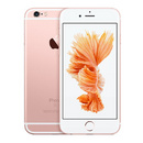 Tp. Hồ Chí Minh: iphone 6s plus, iphone 6s đài loan giá rẻ 2tr CL1618736P11