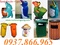 [1] thùng rác trường học cá heo, thùng rác công viên con thỏ, thùng rác thanh lý