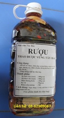 Tp. Hồ Chí Minh: Rượu Đặc Biệt -Làm Tăng sinh lý mạnh, bổ thận ,tráng dương, sản phẩm của quýông CL1603673P3