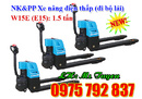 Tp. Hồ Chí Minh: cung cấp XE NÂNG ĐIỆN THẤP 1. 5 tấn E15 Eoslift, 2. 5 tấn OPK, Noveltek, giá rẻ CL1603488