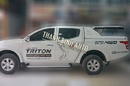 Tp. Hà Nội: Nắp thùng thấp SCR Mitsubishi Triton 2015 CL1606869