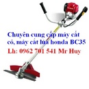 Tp. Hà Nội: máy cắt cỏ chạy xăng honda HC35 hàng chính hãng giá rẻ nhất CL1607589