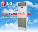 Tp. Hồ Chí Minh: Bán - Thi công lắp đặt - Đi ống đồng Máy lạnh Lg 5. 5hp model VP-C508TAO siêu rẻ CL1608552