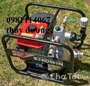 Tp. Hà Nội: Máy bơm nước cứu hỏa Koshin SEV- 50V giá tốt cho mọi doanh nghiệp CL1608073