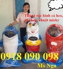 Bà Rịa-Vũng Tàu: thùng rác con vật, thùng rác công viên, thùng rác trường học, thùng rác 2 bánh xe RSCL1673050
