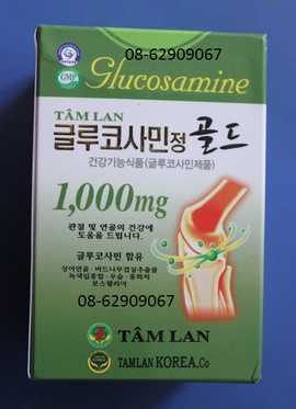 GlucoSamin-Sử dụng để chữa thoái hóa xương khớp