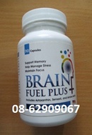 Tp. Hồ Chí Minh: Bán sản phẩm BRAIN FUEL PHUS - Cải thiện trí nhớ, phòng tai biến, đột quỵ, bổ não RSCL1665279