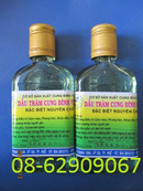 Tp. Hồ Chí Minh: Tinh dầu Tràm HUẾ- Sử dụng cho người mẹ và em bé rất tốt CL1610450P10