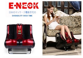 Máy massage chân cao cấp Japan C01