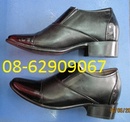 Tp. Hồ Chí Minh: Bán Giày VIỆT, tăng chiều Cao thêm từ 3 cm đến 9cm, mẫu đẹp, bền và rẻ CL1608992