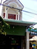 Tp. Hồ Chí Minh: Bán nhà riêng Lê Văn Quới, Bình Tân, Tp. HCM DT 4x8 giá 1. 050 tỷ CL1610309