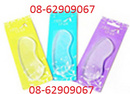Tp. Hồ Chí Minh: Miếng lót cho giày Nữ êm chân- chất lượng, giá rẻ CL1654748P16