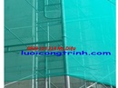 Tp. Hồ Chí Minh: Lưới bao che, hứng bụi cho công trình xây dựng CUS50936P5