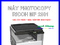 [3] Máy photocopy mini RICOH MP 2001 giao hàng + lắp đặt+ bảo trì miễn phí giá tốt