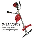 Tp. Hà Nội: Bán máy cắt cỏ Honda BC 35 JK chính hãng giá hấp dẫn CL1619332P7